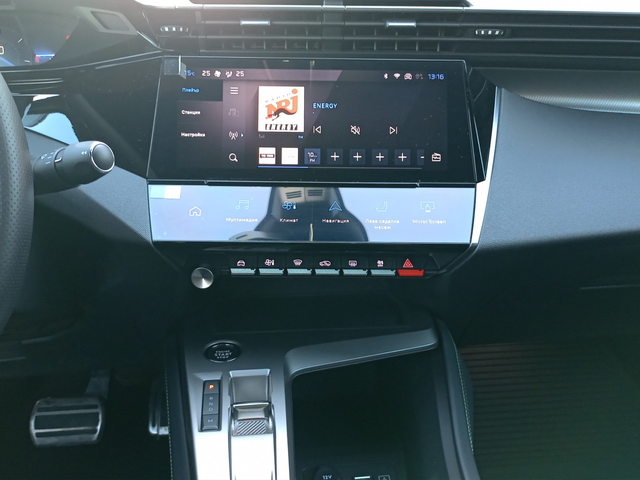 Peugeot 408 GT 1,2 PureTech 130 EAT8 EURO 6.4 - автомобили, коли, обяви за нови и употребявани 12