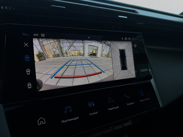Peugeot 408 GT 1, 2 PureTech 130 EAT8 EURO 6.4 - автомобили, коли, обяви за нови и употребявани 9