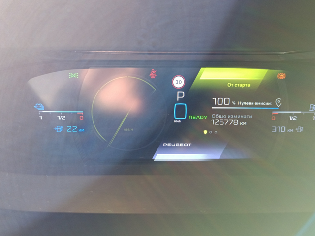 Peugeot 408  GT 1,6 Plug-in HYBRID 2WD 225 e-EAT8 EURO 6.4 - автомобили, коли, обяви за нови и употребявани 9