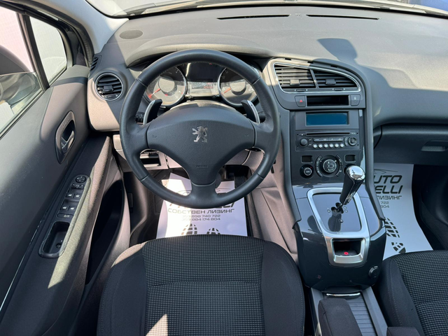 Peugeot 5008 1.6 HDI - автомобили, коли, обяви за нови и употребявани 10