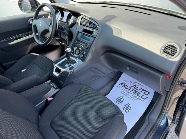 Peugeot 5008 1.6 HDI - автомобили, коли, обяви за нови и употребявани 11
