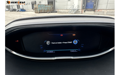 Peugeot 5008 1.6hdi/Allure/7места/Внос от Франция/7 места/ГАРАНЦИЯ ОТ КЕНТАВЪР - автомобили, коли, обяви за нови и употребявани 17