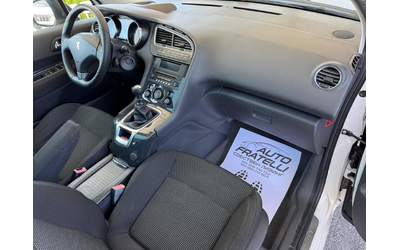 Peugeot 5008 1.6HDI СОБСТВЕН ЛИЗИНГ* БАРТЕР* БЯЛА ПЕРЛА - автомобили, коли, обяви за нови и употребявани 6
