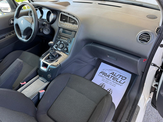 Peugeot 5008 1.6HDI СОБСТВЕН ЛИЗИНГ* БАРТЕР* БЯЛА ПЕРЛА - автомобили, коли, обяви за нови и употребявани 6