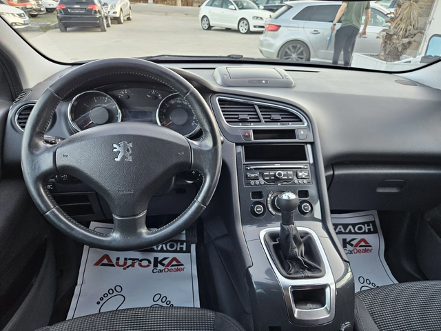 Peugeot 5008 1.6i-120кс= ГАЗ* LANDI RENZO= 7МЕСТА= ПАНОРАМА - автомобили, коли, обяви за нови и употребявани 9