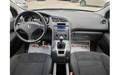 Peugeot 5008 1.6HDI-114кс= 6СКОРОСТИ= 7МЕСТА= АВТОПИЛОТ - автомобили, коли, обяви за нови и употребявани 11