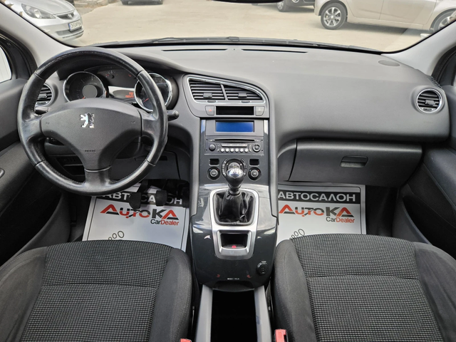 Peugeot 5008 1.6HDI-114кс= 6СКОРОСТИ= 7МЕСТА= АВТОПИЛОТ - автомобили, коли, обяви за нови и употребявани 11