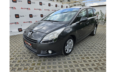 peugeot-5008 - 5