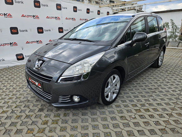 Peugeot 5008 1.6HDI-114кс= 6СКОРОСТИ= 7МЕСТА= АВТОПИЛОТ - автомобили, коли, обяви за нови и употребявани 5
