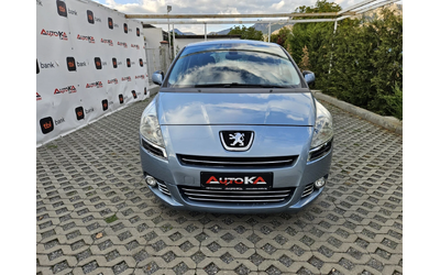 peugeot-5008 - 0