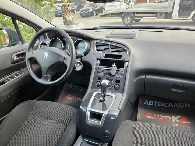 Peugeot 5008 1.6HDI-109кс= АВТОМАТ= НАВИ= АВТОПИЛОТ - автомобили, коли, обяви за нови и употребявани 12
