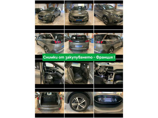 Peugeot 5008 2.0HDI GTline 7мес, НАВИ 360  ПОДГР. ОБДУХ. KEYLE - автомобили, коли, обяви за нови и употребявани 14