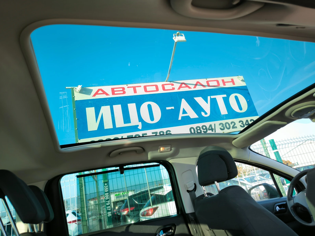 Peugeot 5008 1, 6HDi-115k.c.6ск.НАВИ* КЛИМАТРОНИК* ПАНОРАМА, ЕВ - автомобили, коли, обяви за нови и употребявани 11