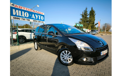 Peugeot 5008 1, 6HDi-115k.c.6ск.НАВИ* КЛИМАТРОНИК* ПАНОРАМА, ЕВ - автомобили, коли, обяви за нови и употребявани 7