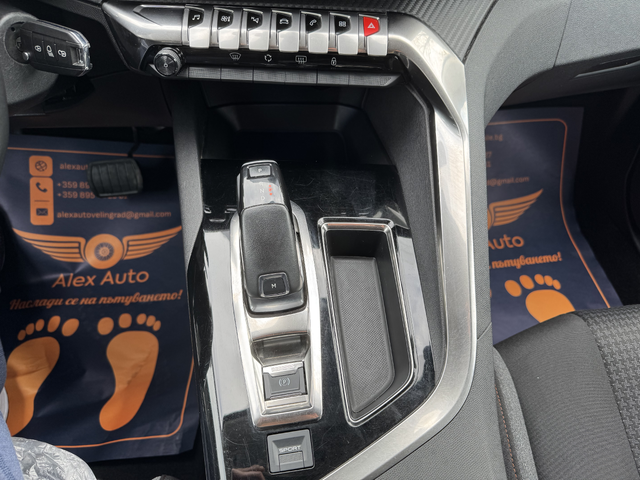 Peugeot 5008 1.5 / 6+ 1 места / Автомат / ЛИЗИНГ - автомобили, коли, обяви за нови и употребявани 13