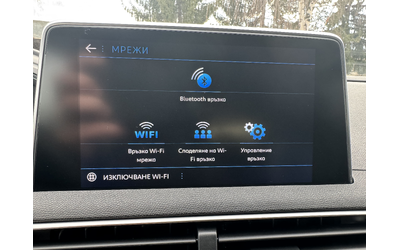 Peugeot 5008 1.5 / 6+ 1 места / Автомат / ЛИЗИНГ - автомобили, коли, обяви за нови и употребявани 17