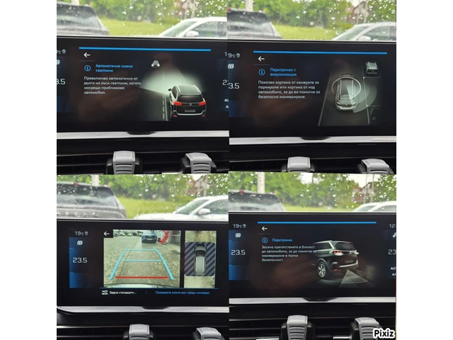 Peugeot 5008 ГАРАНЦИЯ 2.0HDI 177к.с. 7МЕСТА АВТОМАТИК - автомобили, коли, обяви за нови и употребявани 12