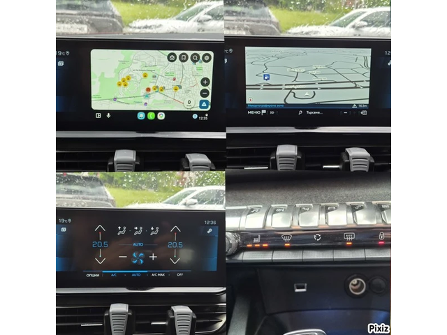 Peugeot 5008 ГАРАНЦИЯ 2.0HDI 177к.с. 7МЕСТА АВТОМАТИК - автомобили, коли, обяви за нови и употребявани 13