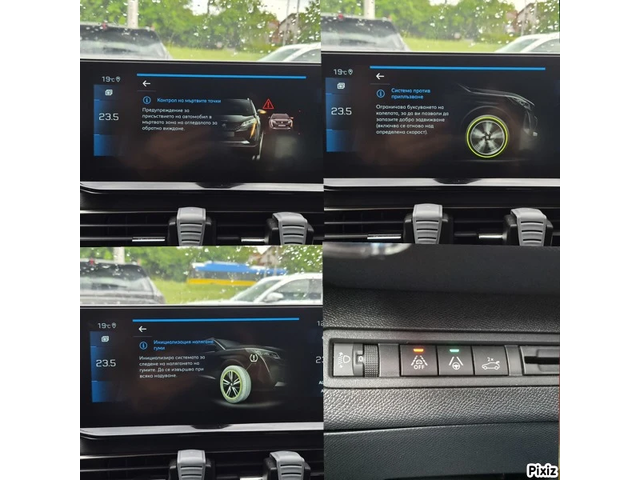 Peugeot 5008 ГАРАНЦИЯ 2.0HDI 177к.с. 7МЕСТА АВТОМАТИК - автомобили, коли, обяви за нови и употребявани 11