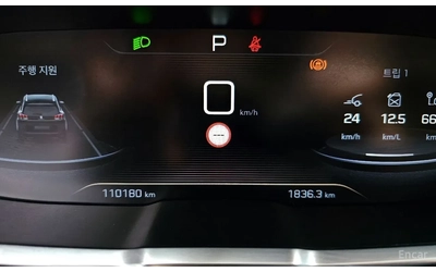 Peugeot 5008 2.0 GT | МАСАЖ | ПОДГРЕВ | ПАНОРАМА - автомобили, коли, обяви за нови и употребявани 9