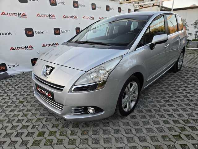 Peugeot 5008 2.0HDI-163кс= АВТОМАТ= АВТОПИЛОТ= EURO 5A - автомобили, коли, обяви за нови и употребявани 5