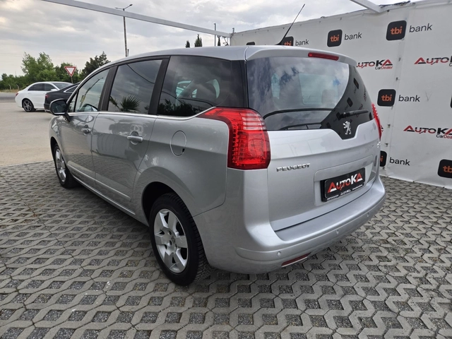 Peugeot 5008 1.6HDI-112kc= 6СКОРОСТИ= НАВИ= АВТОПИЛОТ - автомобили, коли, обяви за нови и употребявани 4