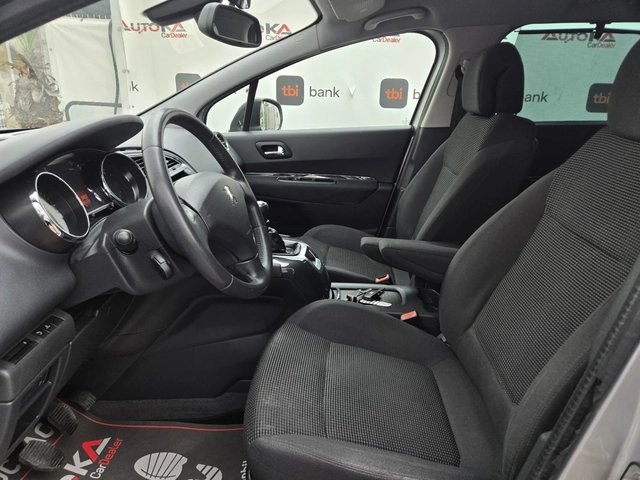 Peugeot 5008 1.6HDI-112kc= 6СКОРОСТИ= НАВИ= АВТОПИЛОТ - автомобили, коли, обяви за нови и употребявани 6