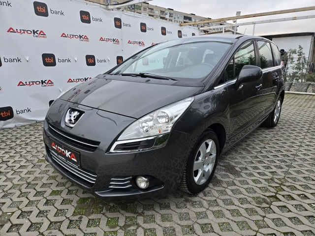 Peugeot 5008 1.6HDI-112кс= 7МЕСТА= 6СКОРОСТИ= АВТОПИЛОТ - автомобили, коли, обяви за нови и употребявани 5
