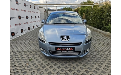 peugeot-5008 - 0
