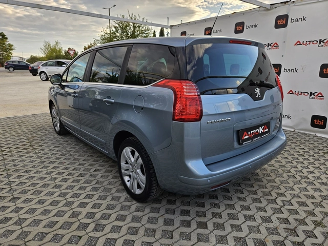 Peugeot 5008 1.6HDI-109кс= АВТОМАТ= НАВИ= АВТОПИЛОТ - автомобили, коли, обяви за нови и употребявани 4