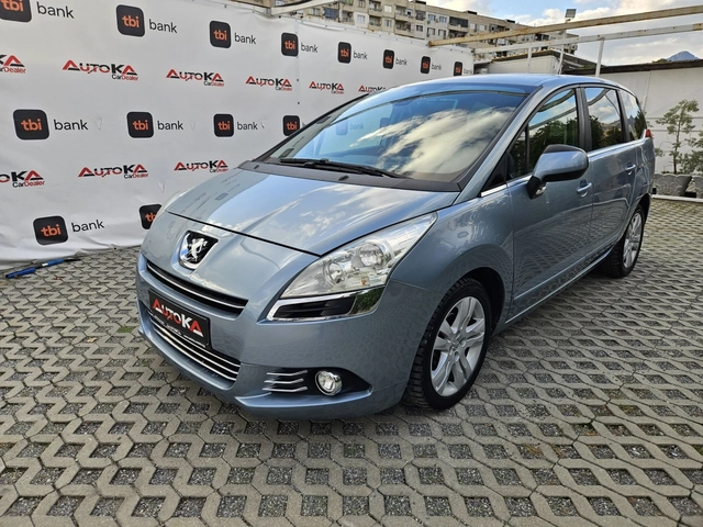Peugeot 5008 1.6HDI-109кс= АВТОМАТ= НАВИ= АВТОПИЛОТ - автомобили, коли, обяви за нови и употребявани 5