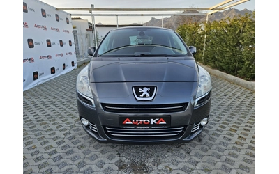 peugeot-5008 - 0