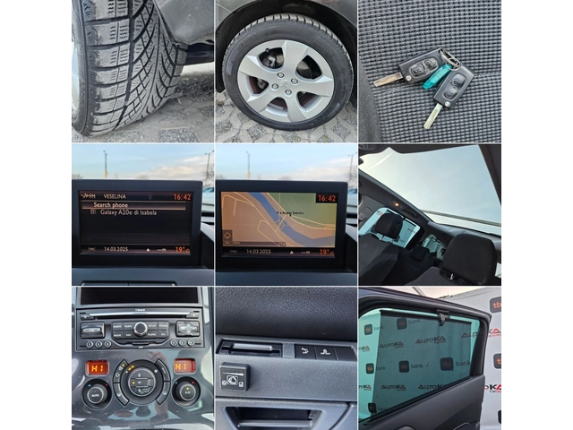 Peugeot 5008 1.6i-120кс= ГАЗ* LANDI RENZO= 7МЕСТА= ПАНОРАМА - автомобили, коли, обяви за нови и употребявани 15