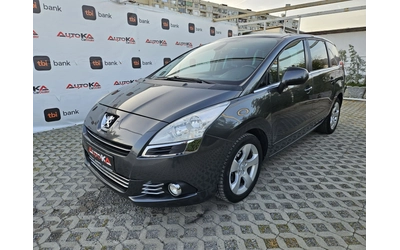 peugeot-5008 - 5
