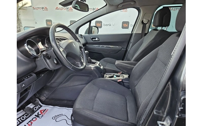 Peugeot 5008 1.6i-120кс= ГАЗ* LANDI RENZO= 7МЕСТА= ПАНОРАМА - автомобили, коли, обяви за нови и употребявани 6