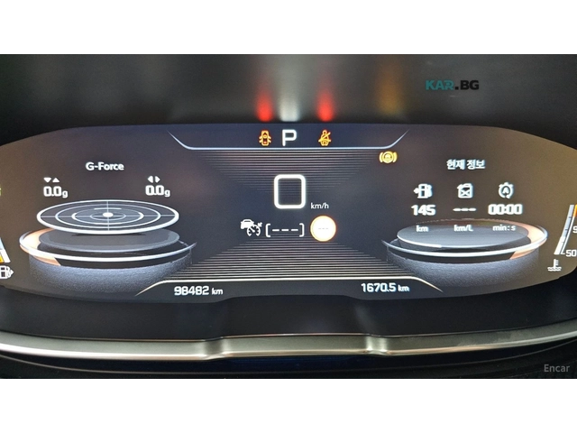 Peugeot 5008 * GT* LED* ПАНО* KEYLESS* Camera* ПОДГРЕВ* - автомобили, коли, обяви за нови и употребявани 7