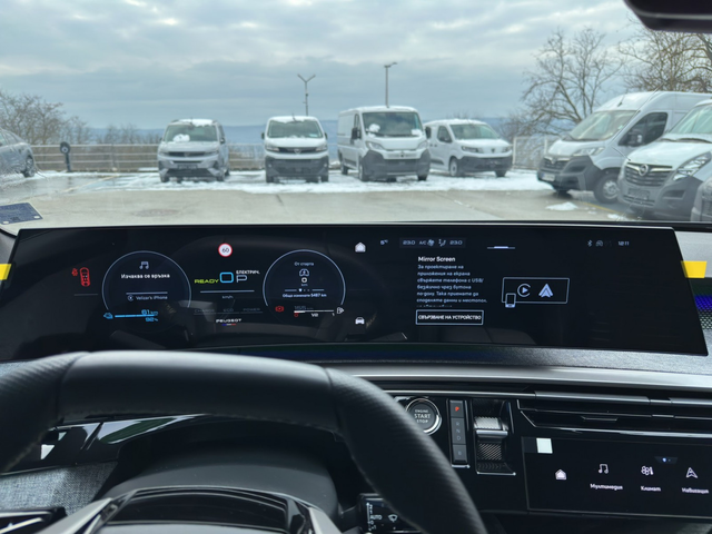 Peugeot 5008 GT 1.6 Plug-in HYBRID 2WD 195 e-DCS7 EURO 6.4 - автомобили, коли, обяви за нови и употребявани 13