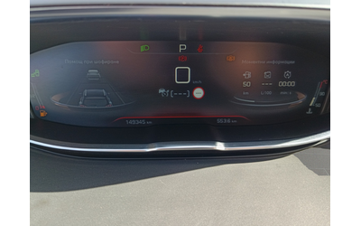 Peugeot 5008 GT - автомобили, коли, обяви за нови и употребявани 11