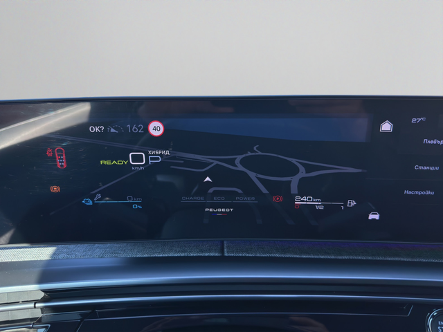 Peugeot 5008 GT - автомобили, коли, обяви за нови и употребявани 1