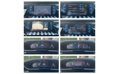 Peugeot 508 1.5 HDI AVTO KOJA NAVI - автомобили, коли, обяви за нови и употребявани 14