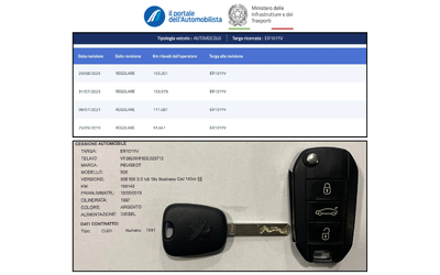 Peugeot 508 2.0HDI 16V - автомобили, коли, обяви за нови и употребявани 16