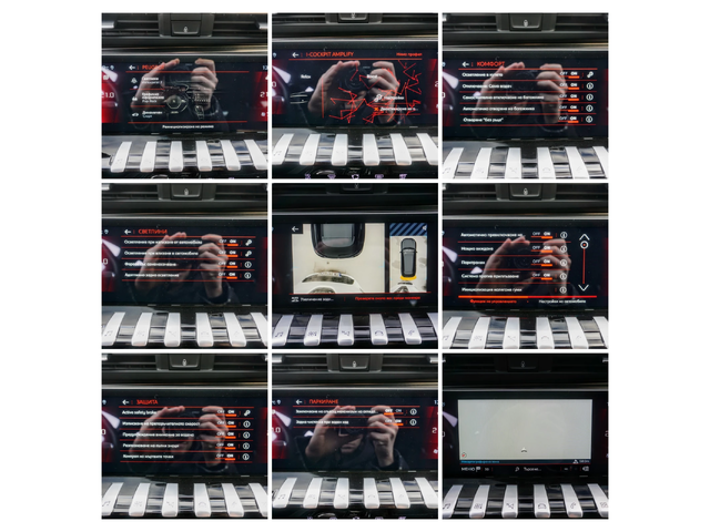 Peugeot 508 2.0 BLUEHDI GT LINE - автомобили, коли, обяви за нови и употребявани 8