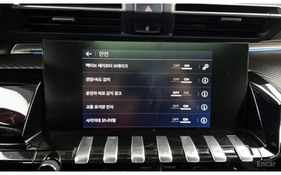 Peugeot 508 2.0 BlueHDi GT Line | ПАНОРАМА | ПОДГРЕВ | ACC - автомобили, коли, обяви за нови и употребявани 13