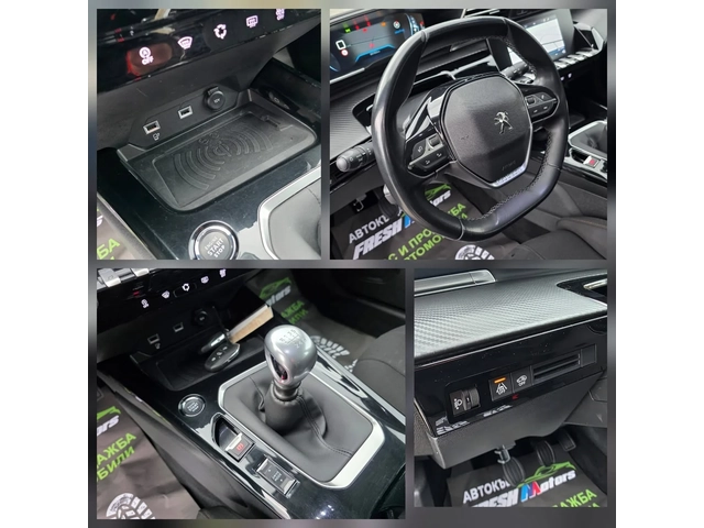 Peugeot 508 1.5HDI 130K.C./ ВИРТУАЛНО ТАБЛО / 360 КАМЕРИ / - автомобили, коли, обяви за нови и употребявани 10