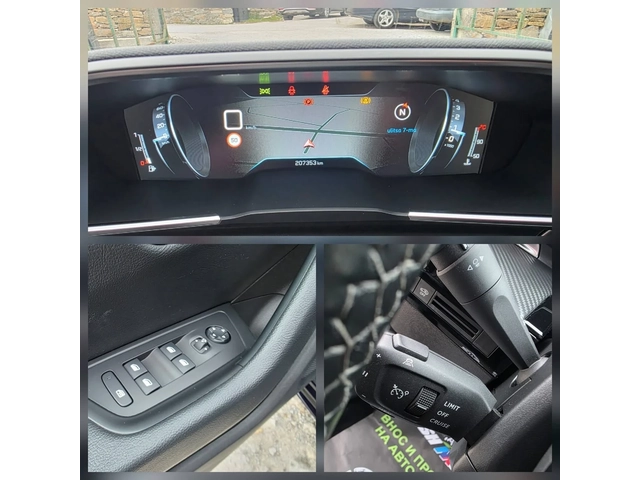 Peugeot 508 1.5HDI 130K.C./ ВИРТУАЛНО ТАБЛО / 360 КАМЕРИ / - автомобили, коли, обяви за нови и употребявани 11