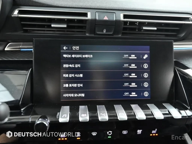 Peugeot 508 2.0HDI* GT LINE* МАСАЖ* ТОП ИЗПЪЛНЕНИЕ* - автомобили, коли, обяви за нови и употребявани 12
