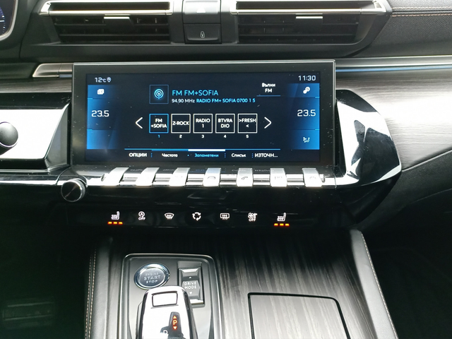 Peugeot 508 NEW GT 2.0 BlueHDi 180 S&S EAT8 - автомобили, коли, обяви за нови и употребявани 13