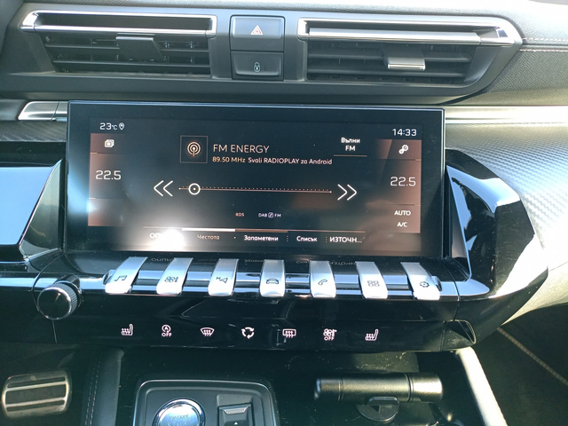 Peugeot 508 New Line Up GT 1,6 PureTech 180 EAT8 EURO 6 - автомобили, коли, обяви за нови и употребявани 13