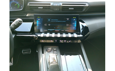 Peugeot 508 SW New Line Up GT 1.6 Plug-in HYBRID 225 e-EAT8 EURO 6 - автомобили, коли, обяви за нови и употребявани 12