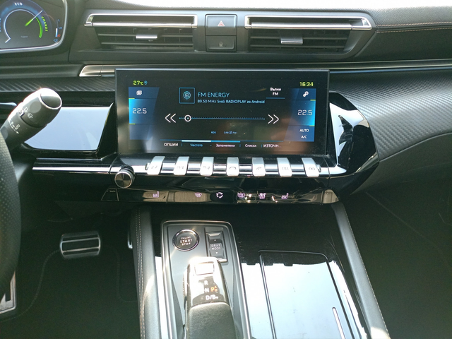 Peugeot 508 SW New Line Up GT 1.6 Plug-in HYBRID 225 e-EAT8 EURO 6 - автомобили, коли, обяви за нови и употребявани 12